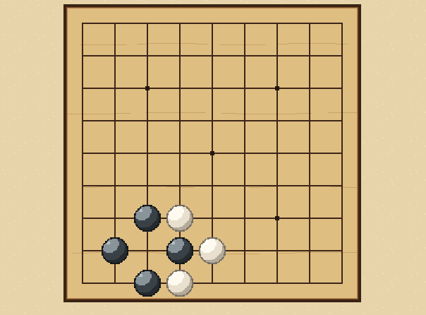 Play elsewhere: Play one move somewhere else before returning to the ko.