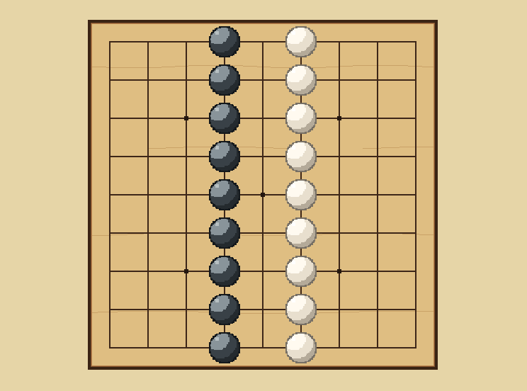 Score: Most stones plus surrounded empty points wins. White gets 7.5 bonus points.