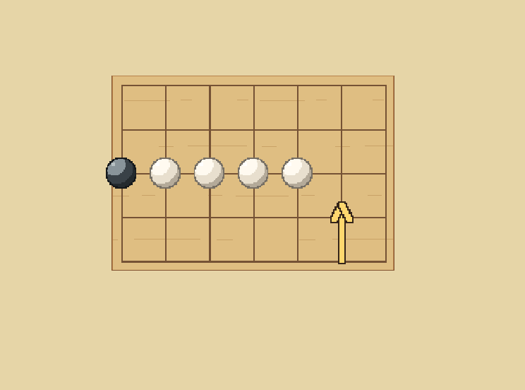 Four is a threat: White has four. Black can block the empty end on this turn.