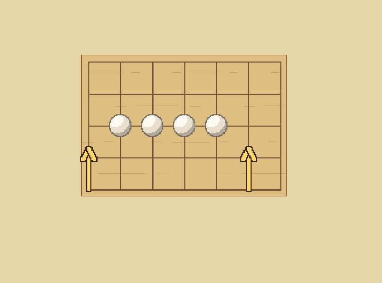Two open ends: An open four threatens both ends. Blocking one leaves the other winning move.