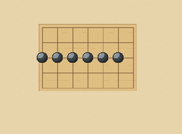 Five or more: A line of six or more also wins here. There are no forbidden opening moves.