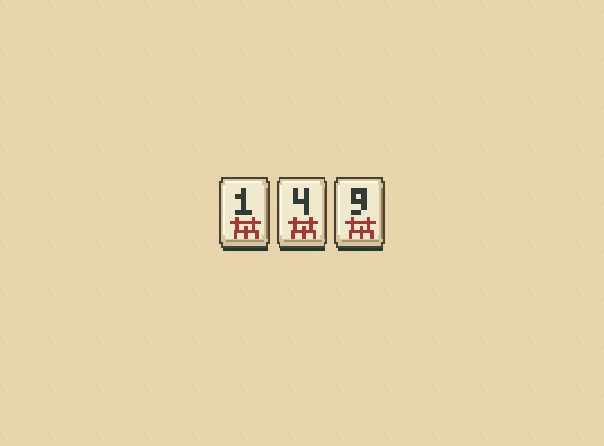 Characters: The large number tells you its rank. The red mark identifies the character suit.