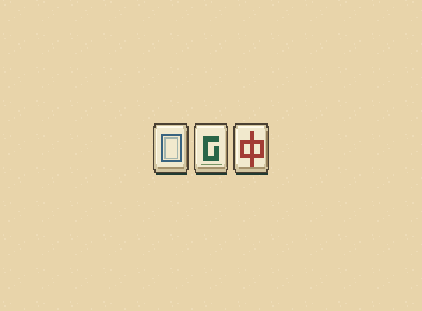 Three dragons: White, green and red are honor tiles too. Three matching dragons score a yaku.