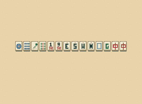 Thirteen orphans: One of every one, nine, wind and dragon, plus one matching duplicate, forms a rare limit hand.
